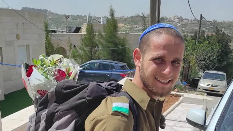 רב"ט הלל נחמיה אופן