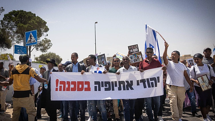 שיחת היום: הורות על תנאי, הפקרת הפעוטות ומחאת העדה האתיופית