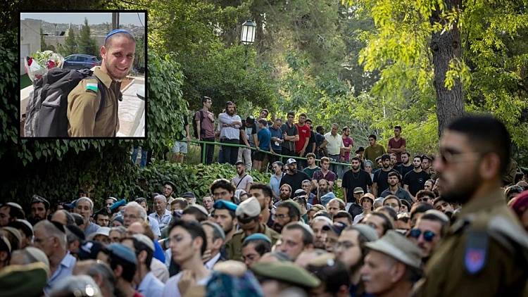 רב"ט הלל נחמיה אופן, שמת באימון, הובא למנוחות: "צנוע ודואג לכולם"