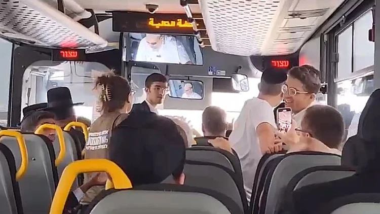 אחים לנשק: "מצרים על התנהגות לא נאותה מצד חלק מפעילינו"