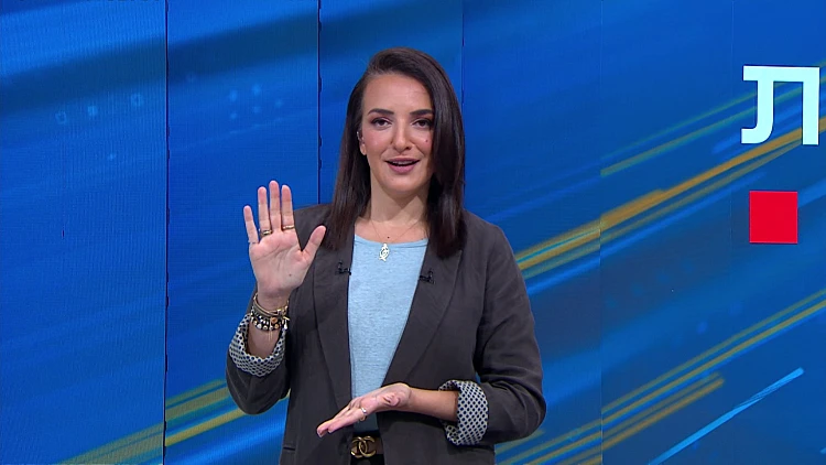 שיחת היום: אלימות נגד להט"ב, אופניים קטלניים - ומיזוגניה פוליטית