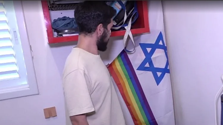 אורי הותקף רק כי השתייך לקהילה הגאה: "לא חשבתי שנגיע למצב כזה"