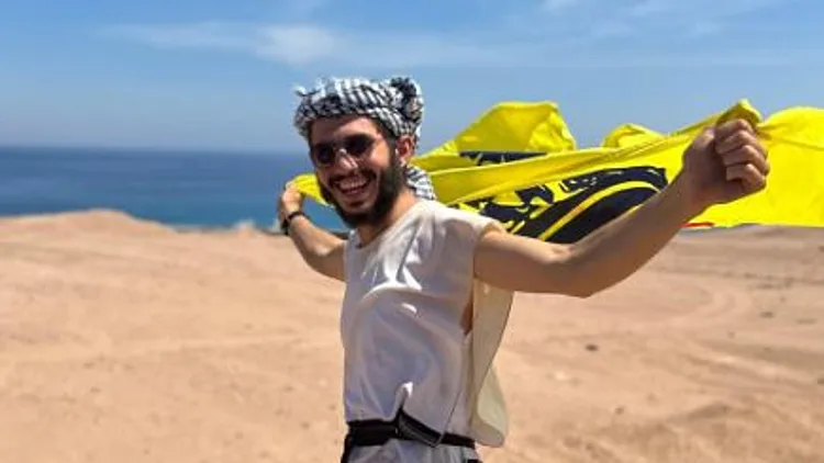 נהוראי יצחק תמסית