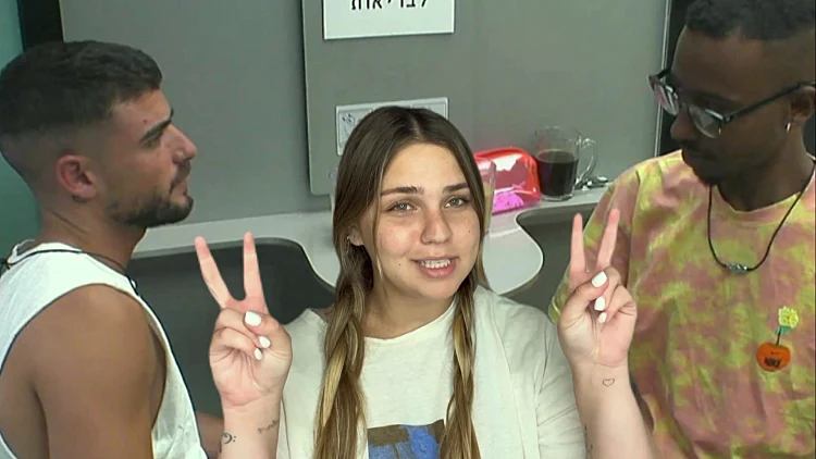 הסיכום היומי: היום ה-84 בבית האח הגדול