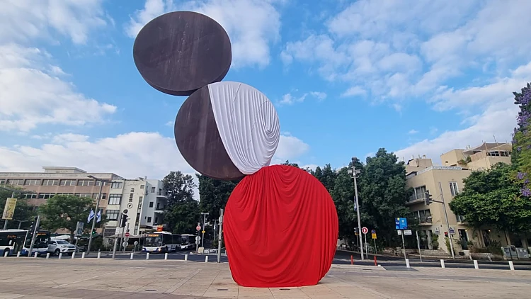 ההתרוממות סיפורה של שפחה