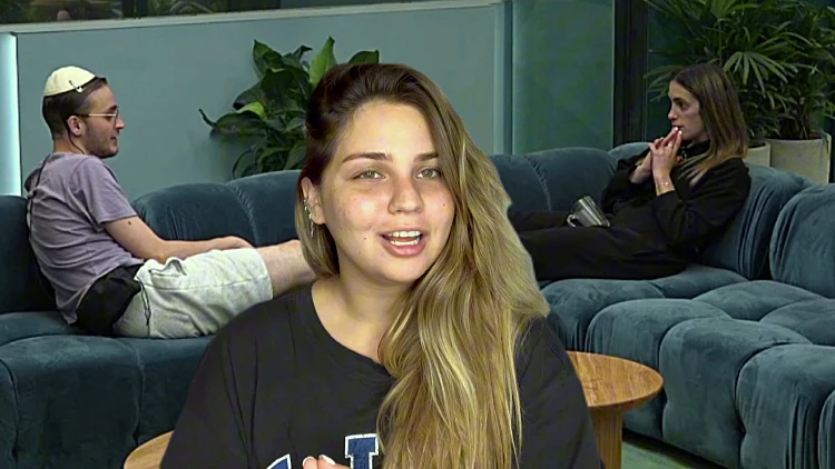 הסיכום היומי: היום ה-85 בבית האח הגדול