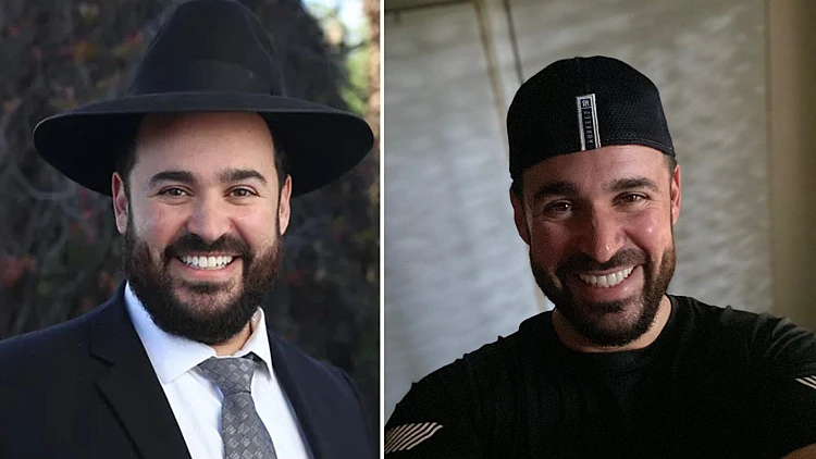 אחרי שהורשע בהונאת נשים: 20 חודשי מאסר לרב המתחזה "ג'ק סגל"