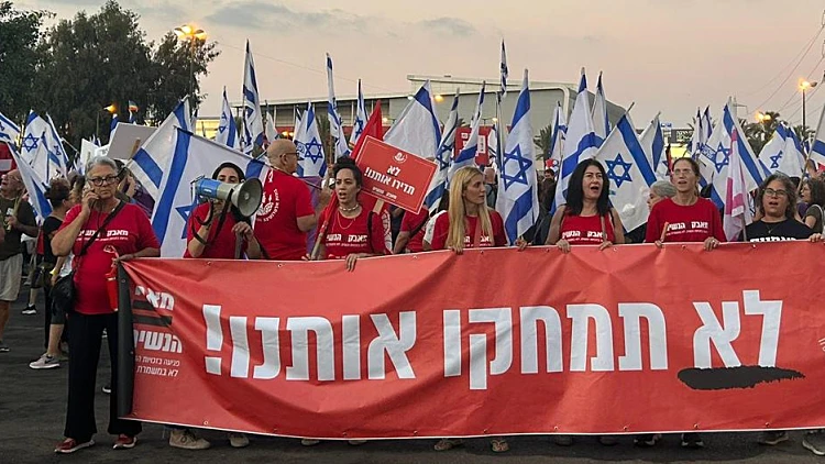 ברקע החשש מעימותים: מאות נשים צעדו בבני ברק