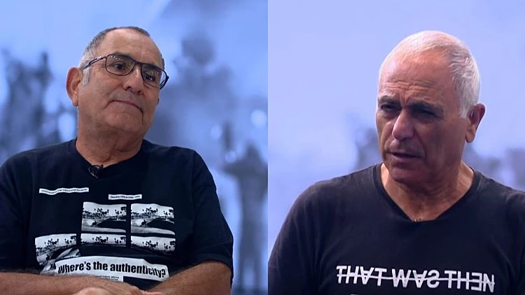 "מרגישים שנבגדנו": הלומי הקרב ממלחמת יום הכיפורים נחשפים