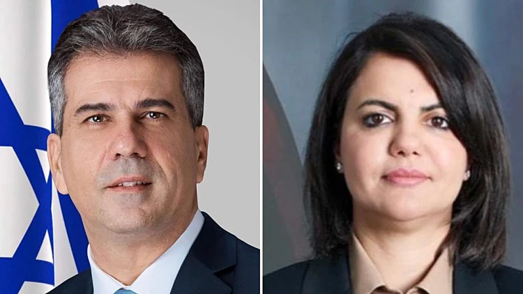 השר אלי כהן ושרת החוץ של לוב, נג'לא אלמנקוש