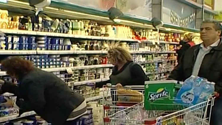 עכשיו זה רשמי: ישראל היא היקרה מבין המדינות המפותחות