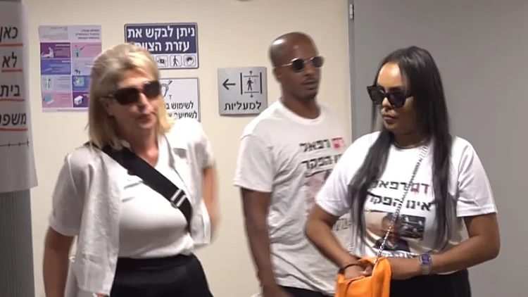 הפגישה הטעונה בין הוריו של רפאל לפרקליטות: "רוצים את האמת"