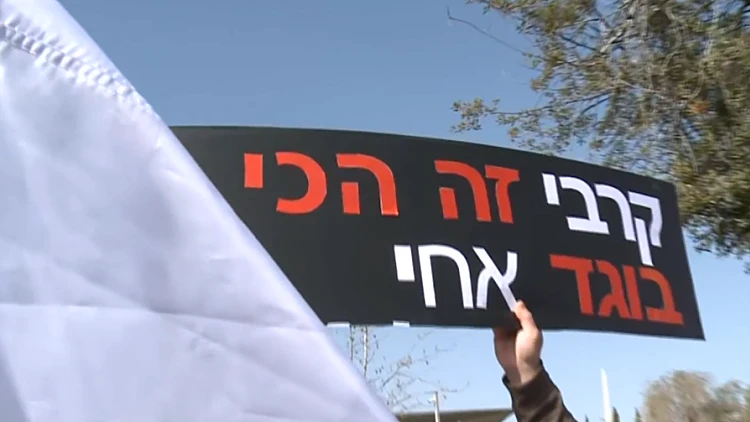 יוזמי מכתב המלש"בים: "לא יכולים להתגייס תחת איום של דיקטטורה"