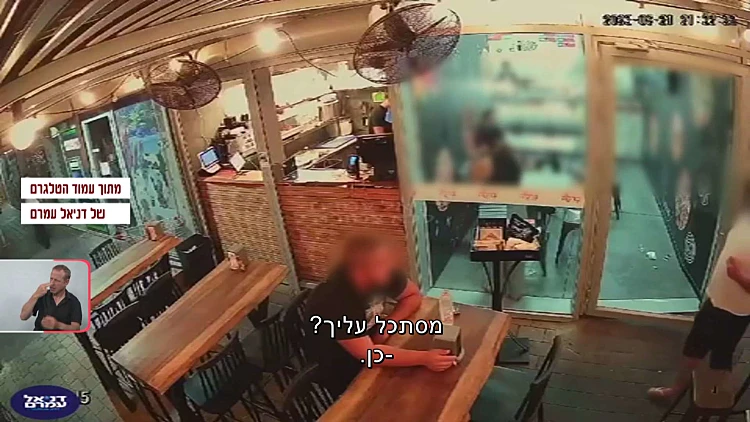 תיעוד מצמרר: קטטה פרצה בפיצרייה בגלל מבט