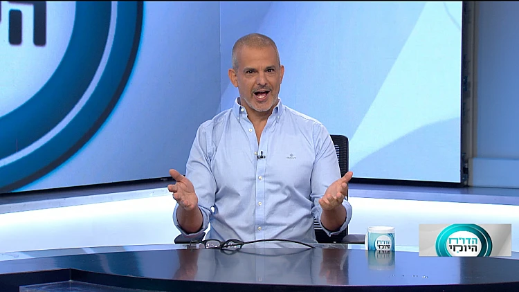 הדו"ח היומי | התוכנית המלאה 29.08.2023