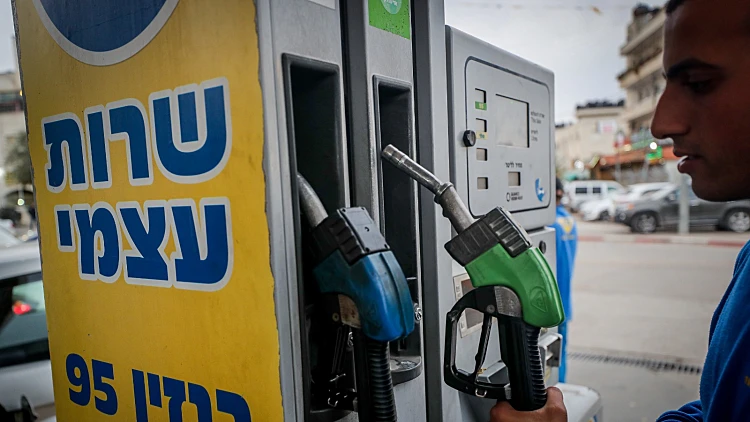 תחנת דלק בירושלים