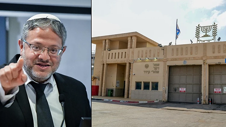 גורמים ביטחוניים על בן גביר: "מנסה להבעיר את השטח, איש מסוכן"