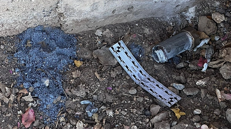 בסמוך למעיין: לוחמי מג"ב תפסו חשוד עם מטען נפץ ברכבו