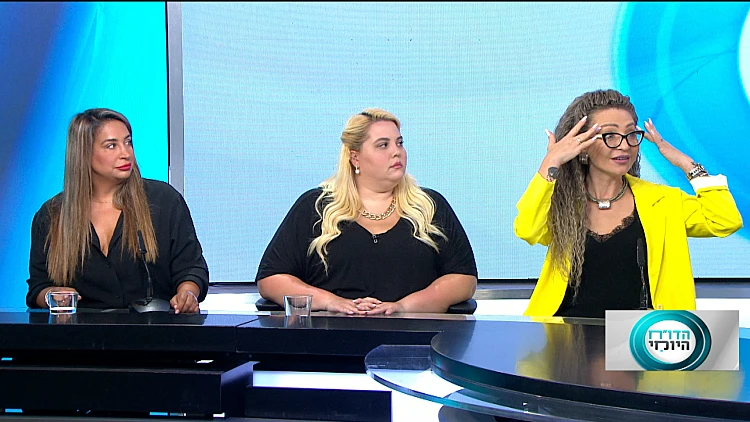 עיני שועל: זה הטרנד שכבש את הכוכבות הגדולות ביותר