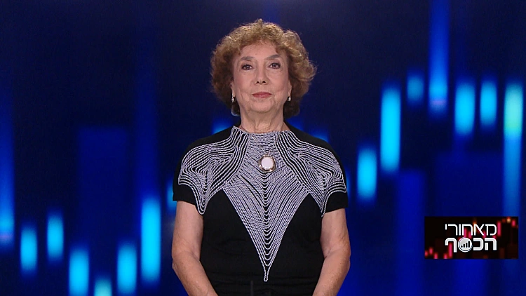 כדאי לדעת: המשכנתאות ירדו ב36% יחסית לשנים הקודמות