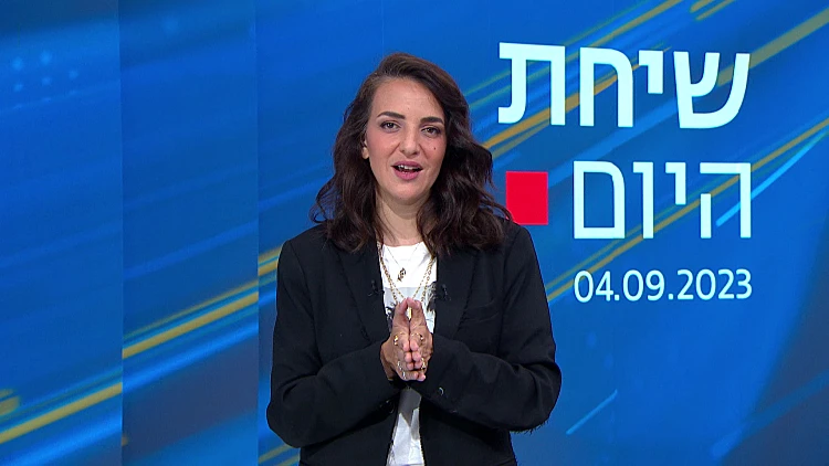 שיחת היום: ארמון השגריר, נהג עצור בצד - ותאוריית הקשר של ברקת
