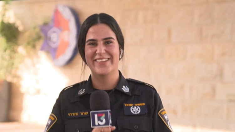 "אלה היו רגעים מפחידים מאוד": השוטרת שסיכלה שוד כספות תחת אש