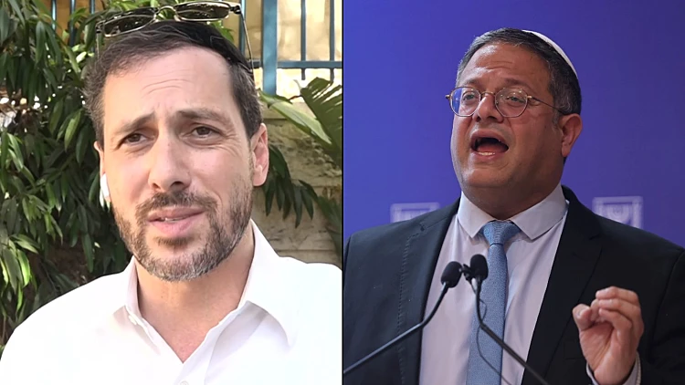 ההודעה של בן גביר שחשפה את זהות העיתונאי: "גלסנר, תפתח"