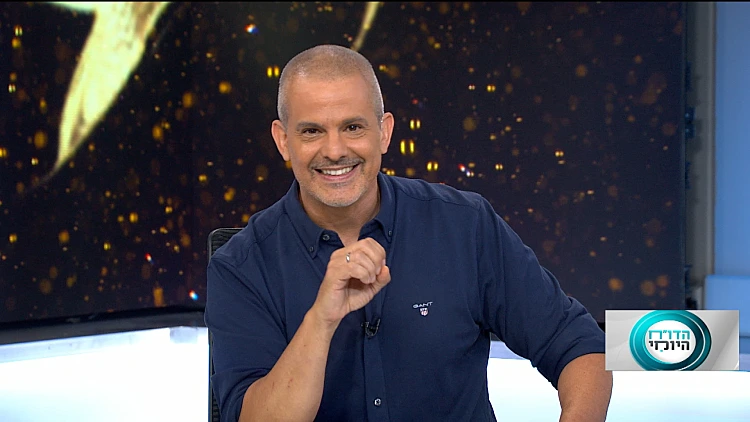 הדו"ח היומי | התוכנית המלאה 07.09.2023