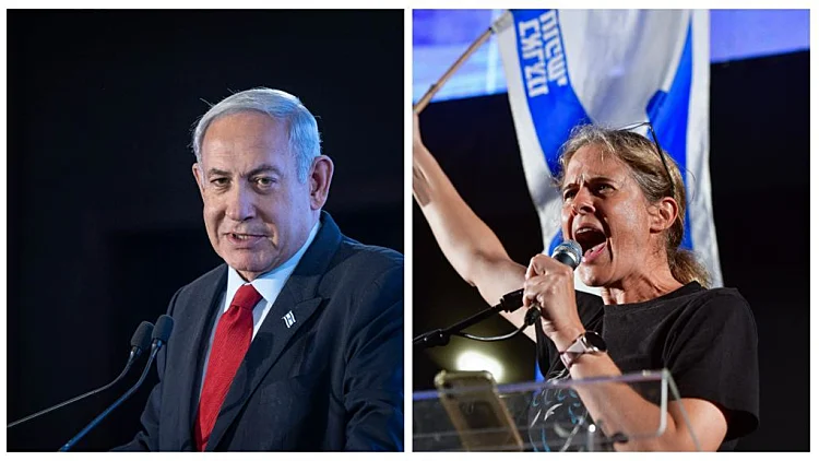 "סליחה אם פגעתי": גינויים, התנצלויות ומוסר כפול