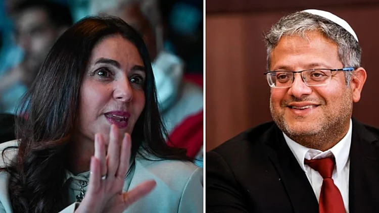 סמוטריץ' בפנים, בן גביר ורגב בחוץ: הדיונים אצל נתניהו - והמידור