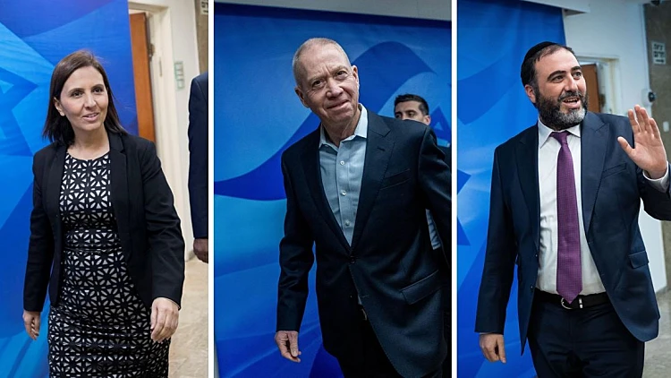 השרים גלנט, גמליאל וארבל: "נכבד כל פסיקה של בג"ץ"