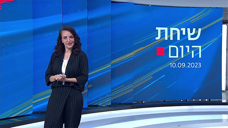 שיחת היום: סכנה ברשת, האלימות בכבישים - ושר החוץ אלי כהן