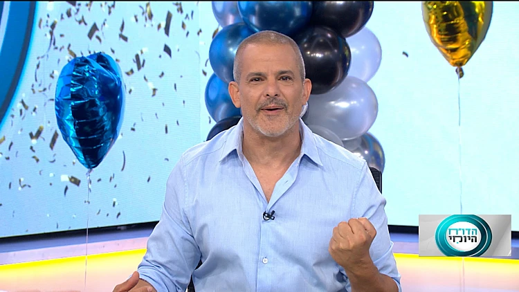 הדו"ח היומי | התוכנית המלאה 10.09.2023