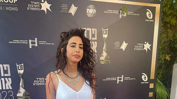 מחאה נגד האלימות בחברה הערבית, טקס פרסי אופיר