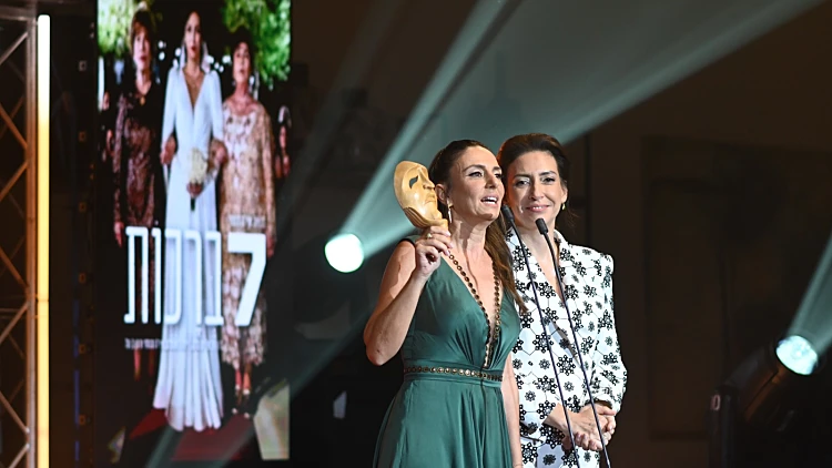 טקס פרסי אופיר 2023