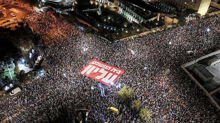 ערב הדיון בבג"ץ: 47 אלף מפגינים בי-ם, צעדה לעבר מעון רה"מ