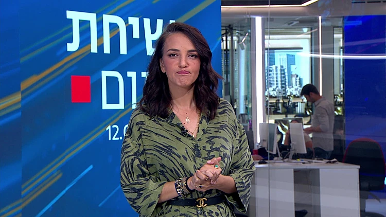 שיחת היום: אלימות בני הנוער - מכת מדינה