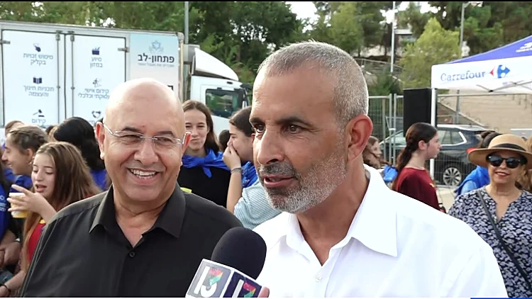 המסע ממשיך: פז רובינזון מדווח מגדרה