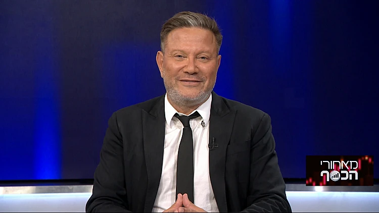 התחתנו באיטליה התגרשו בארץ: מה המשמעות המשפטית?