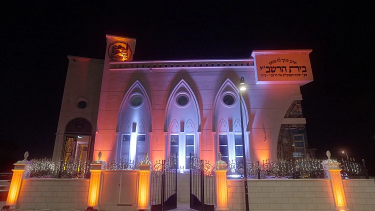 ישראל מתאחדת- סליחות 2023  יוזמה ייחודית ומרגשת לקראת יום כיפור | רשת 13