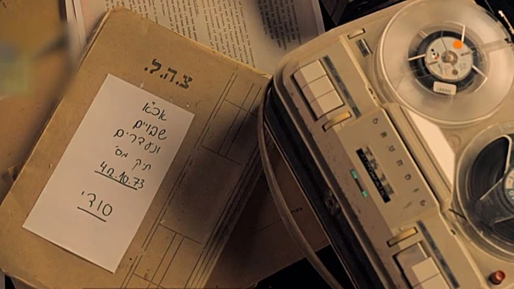 "כולם מתו ואין מי שיספר": הסוד של החוליות הטכניות במלחמת יום כיפור