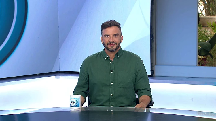 הדו"ח היומי | התוכנית המלאה 02.10.2023