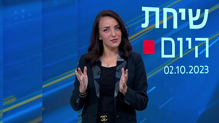 שיחת היום: מהללים ומתביישים, עבודה יפה - והשתלטות עוינת
