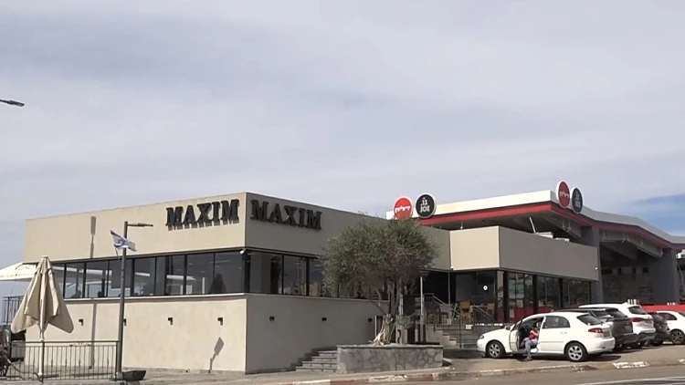 "המקום שבו אבדו החיים": 20 שנה לפיגוע במסעדת מקסים