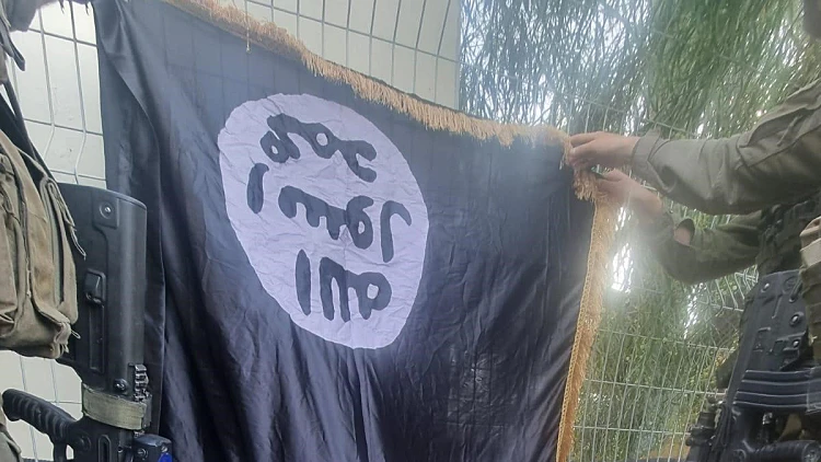 הותר לפרסום: סוכל פיגוע של מחבלים תומכי דאעש במזרח ירושלים