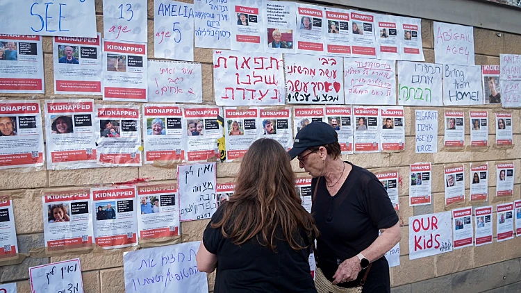 פרסום ראשון: התיקים הרפואיים של החטופים הועברו לצלב האדום