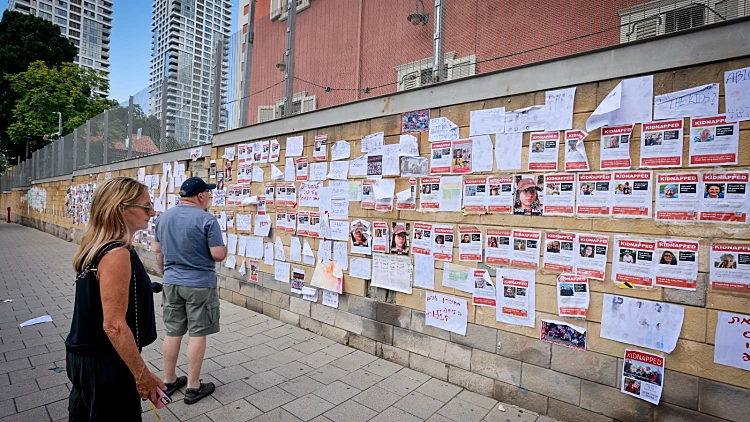 דיווח ב-CNN: "התקדמות משמעותית במו"מ בחסות קטר לשחרור חטופים" | חדשות 13