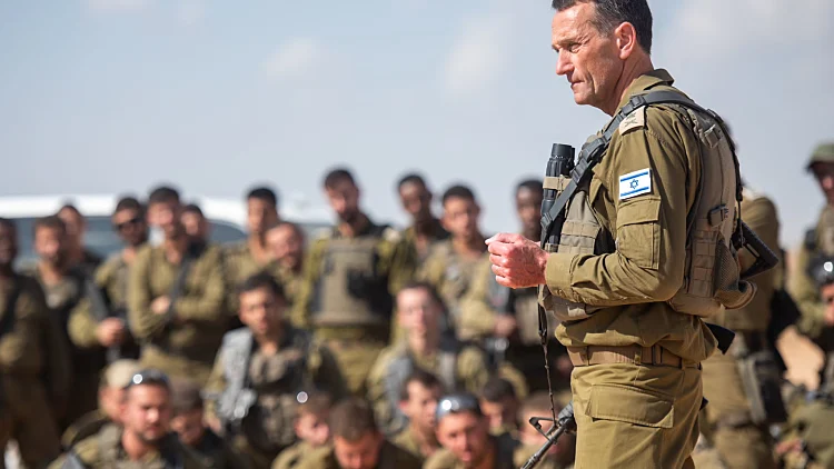 הרמטכ"ל הרצי הלוי