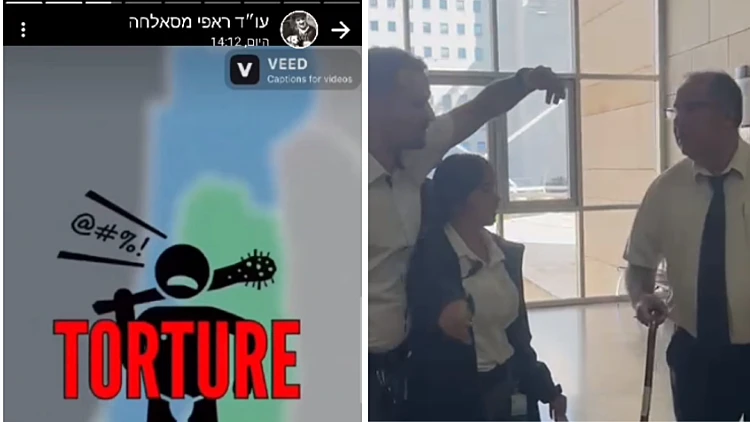 לראשונה מאז פרוץ המלחמה: כתב אישום לבן 19 ששיתף סרטוני חמאס