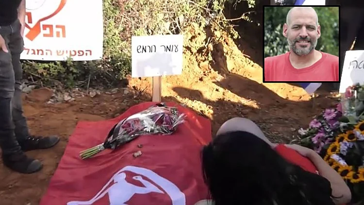 פרידה מהאדום מס' 1: עומר חרמש שנרצח בכפר עזה הובא למנוחות